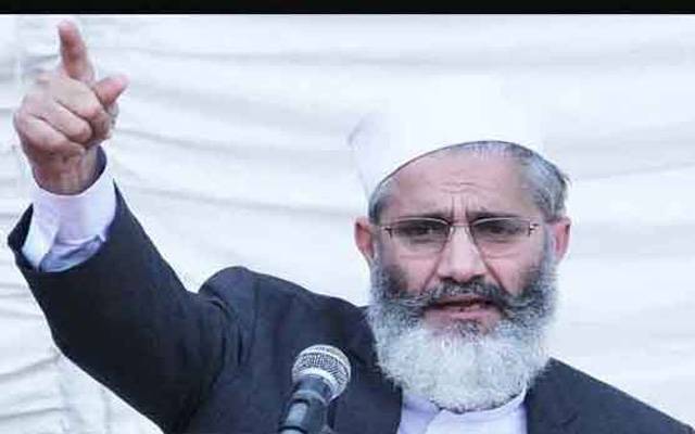 حماس کے جوانوں نے گریٹر اسرائیل کا خواب چکنا چور کردیا، سراج الحق