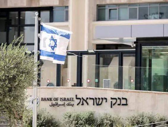 اسرائیل کا30 بلین ڈالرغیرملکی کرنسی اوپن مارکیٹ میں بیچنے کا اعلان