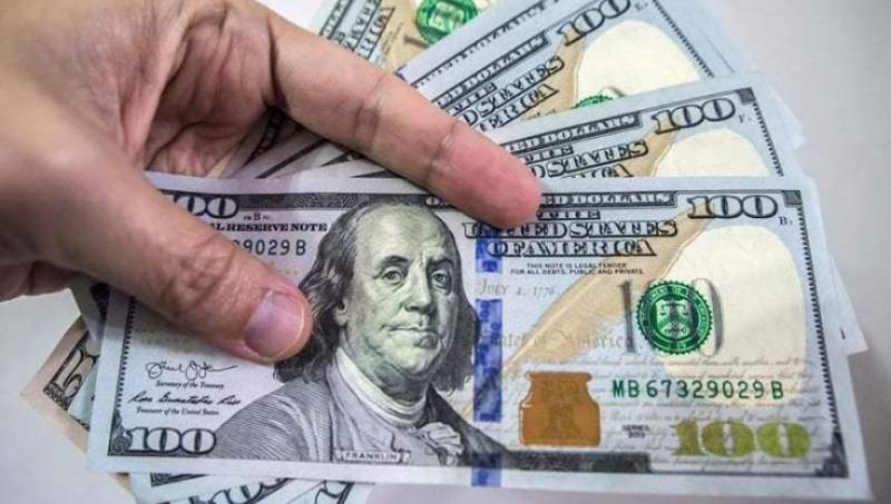  ڈالر کا استعمال ترک،لین دین قومی کرنسیوں میں ہوگا 