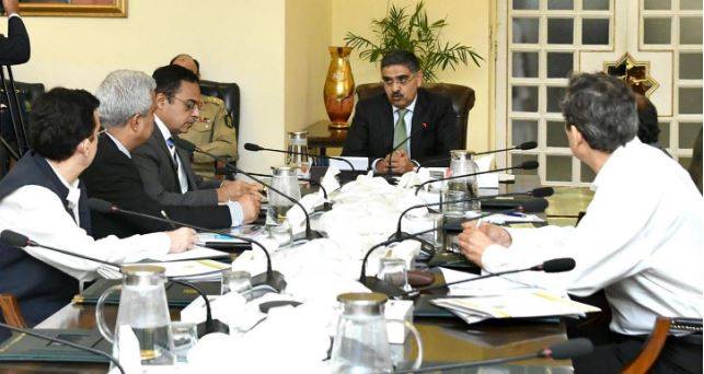نگران وفاقی کابینہ کا اجلاس کچھ دیر بعد ہو گا 