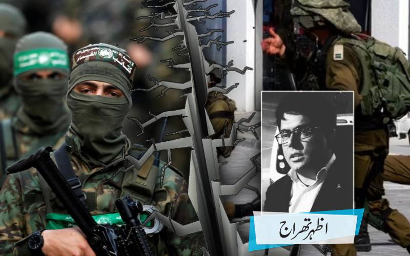 حماس،اسرائیل جنگ:دنیا پر کیا اثرات ہوں گے؟