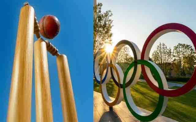 لاس اینجلس اولمپکس 2028 میں کرکٹ کو بھی شامل کر لیا گیا