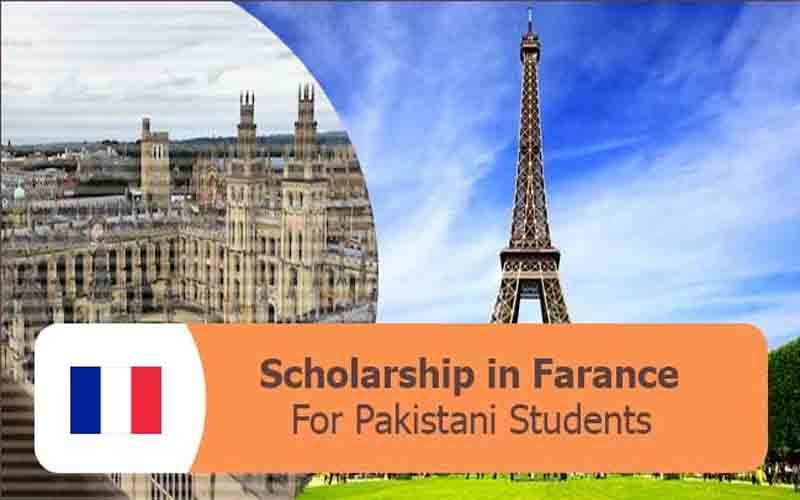 فرانس کا پاکستانی طلبا کو سکالرشپس دینے کا اعلان 
