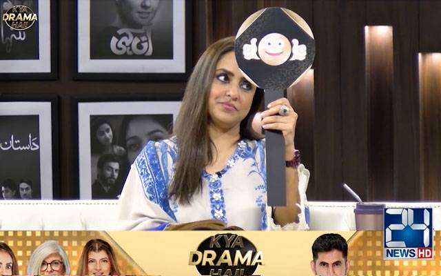 کیا لڑکا لڑکی دوست نہیں ہوسکتے؟ کیا ڈرامہ ہے میں دلچسب تبصرہ 