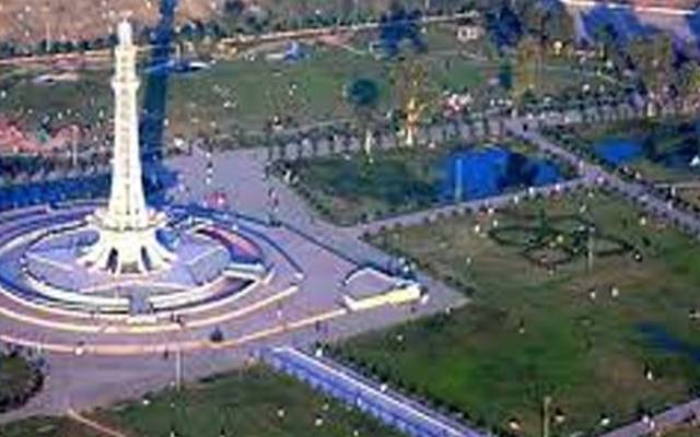 ضلعی انتظامیہ لاہور نے مسلم لیگ ن کو کن شرائط پر جلسے کی اجازت دی؟