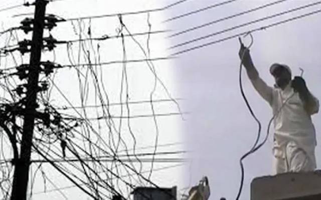 پشاورپاور ڈویژن نے انکشاف کیا ہے کہ ریکارڈ کے مطابق مالی سال 23-2022 کے دوران صوبہ خیبر پختونخوا میں 137 ارب کی بجلی چوری ہوئی