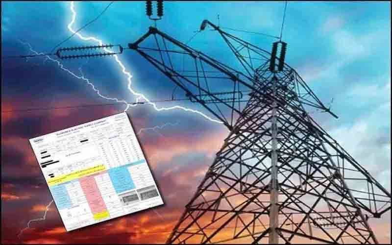 بجلی کی قیمتوں میں مسلسل اضافہ،ریکوری کی شرح کم ہونا شروع ہوگئی 