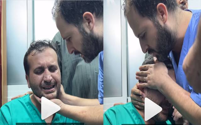 اسرائیل کی وحشیانیہ بمباری، غزہ سے روتے بلکتے ڈاکٹر کی ویڈیو منظرِ عام پر آگئی