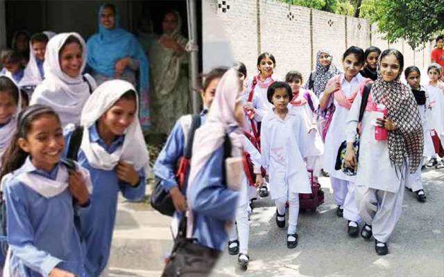  سموگ میں کمی کے بعد سکولوں کو بند کرنے کی ضرورت نہیں، وزیر تعلیم پنجاب