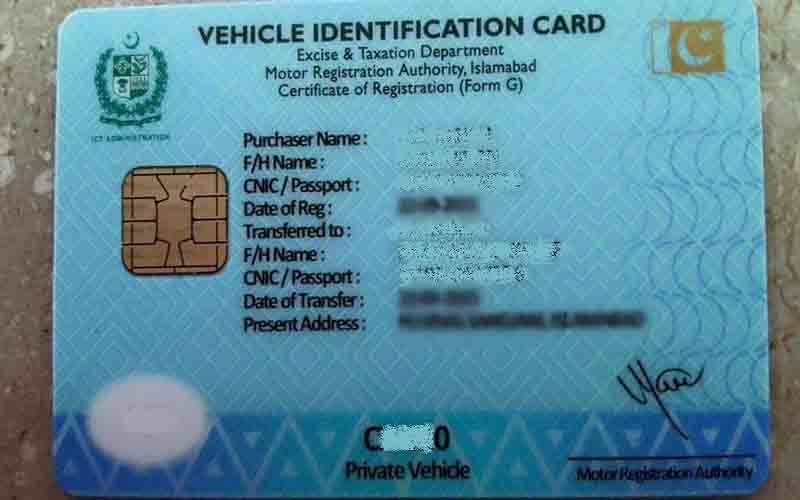 گاڑیوں کے رجسٹریشن کارڈز کی قیمتوں میں300فیصد کااضافہ متوقع