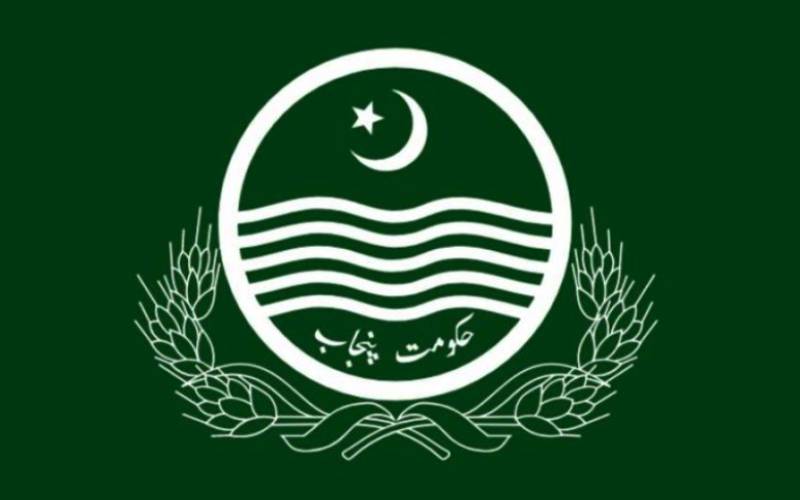 بیوروکریسی کے اخراجات میں اضافہ ،محکمہ خزانہ پنجاب نے نوٹیفکیشن جاری کردیا