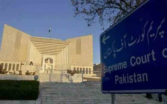 نیب ترامیم کیس، حکومت نے اپیل پر گزارشات سپریم کورٹ میں جمع کروا دیں