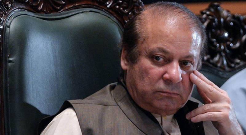 توشہ خانہ کیس, نواز شریف کے وارنٹ گرفتاری معطل 