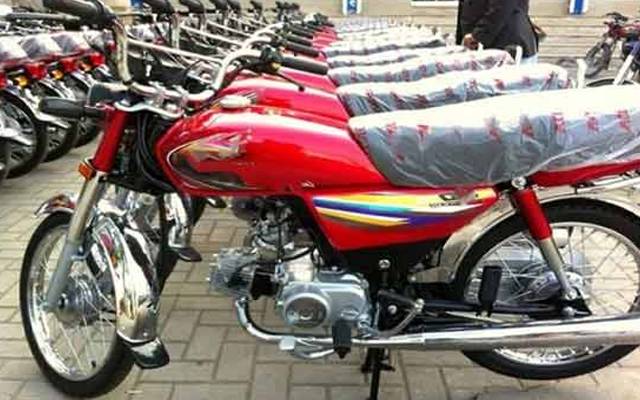  پاکستان کی سب سے مقبول موٹر سائیکل کمپنی ہونڈا نے سال 2024ء کیلئے قیمتوں کا اعلان کردیا۔