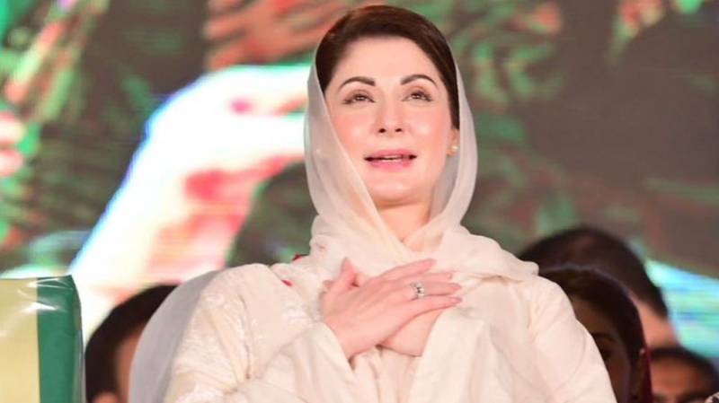 ’’آ جا تینوں اکھیاں اُڈیکدیاں‘‘ خوش آمدید نواز شریف: مریم نواز