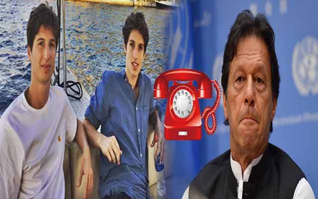 عمران خان کی بیٹوں سے ٹیلیفونک گفتگو، بچے جذباتی ہوگئے