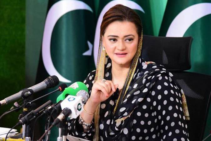 میاں نواز شریف عوام سے مل کر پاکستان کو مشکل سے نکالیں گے:مریم اورنگزیب