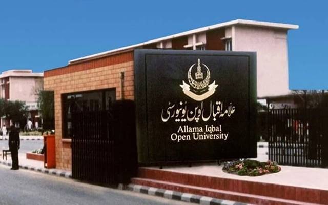 اسلام آباد ہائیکورٹ نے  علامہ اقبال اوپن یونیورسٹی کے وائس چانسلر کی تقرری کے خلاف دائر تمام درخواستیں مسترد کر دی۔