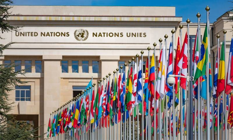 اقوام متحدہ کے قیام کو 78 سال مکمل، مسئلہ کشمیر پر اقوام متحدہ کی خاموشی