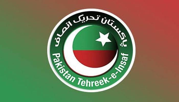 پی ٹی آئی کے ایک اور اہم رہنما نے راہیں جدا کر لیں