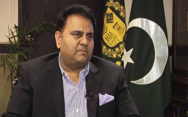 فوادچودھری کیخلاف سرکاری ملازمین کو اکسانے کا کیس، سماعت 14 نومبر تک ملتوی