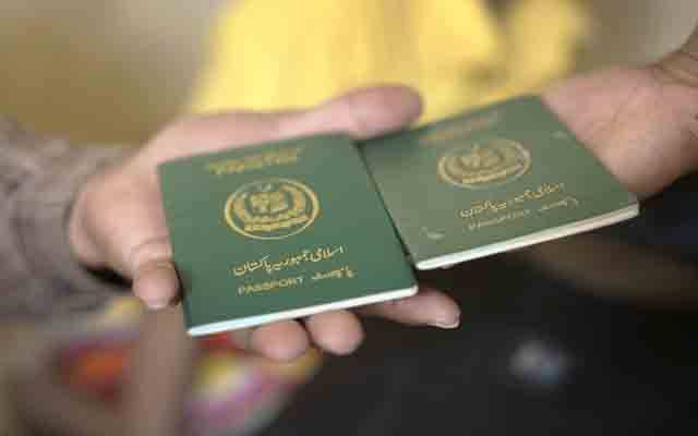 فیک پاسپورٹ کا معاملہ، وزارت داخلہ نے 9 رکنی جوائنٹ ٹاسک فورس تشکیل دیدی