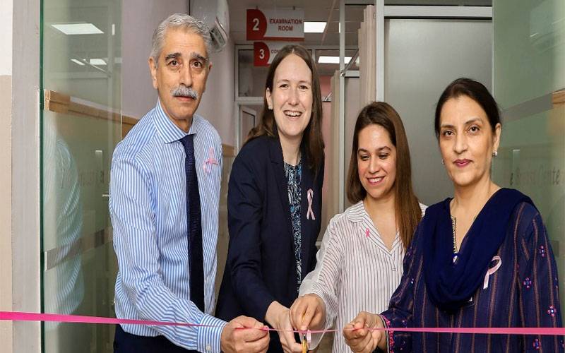 شالامار ہسپتال میں جدید بریسٹ کلینک کا باقاعدہ افتتاح کردیا گیا