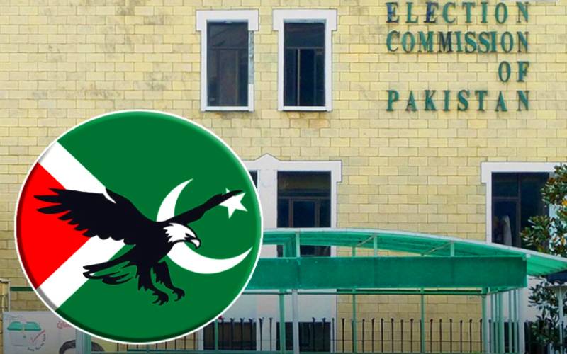 الیکشن کمیشن نے استحکام پاکستان پارٹی کو عقاب کاانتخابی نشان الاٹ کردیا