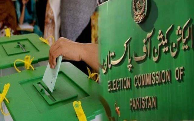 90 روز میں انتخابات کے انعقاد کا معاملہ ، الیکشن کمیشن نے قانونی مشاور ت مکمل کر لی 
