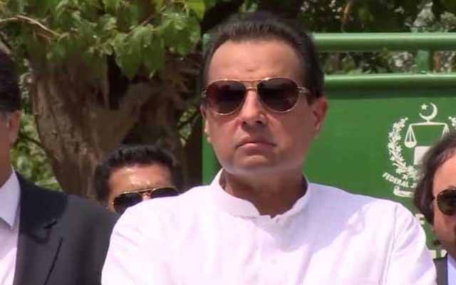 کیپٹن (ر) صفدر کیخلاف بغاوت کے مقدمے پر فیصلہ محفوظ