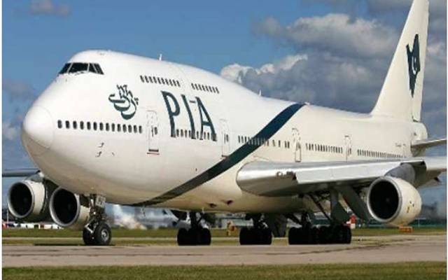  پاکستان اسٹیٹ آئل (پی ایس او) سے معاملات طے پانے کے بعد پی آئی اے کے فلائٹ شیڈول میں بہتری، آج قومی ائیر لائن کی مقامی و بین الاقوامی 29 پروازیں منسوخ ہیں۔ 