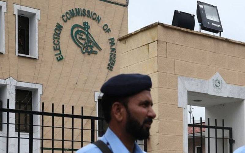 الیکشن کمیشن نے قومی اسمبلی سیکرٹریٹ میں بھرتیوں پر پابندی لگا دی