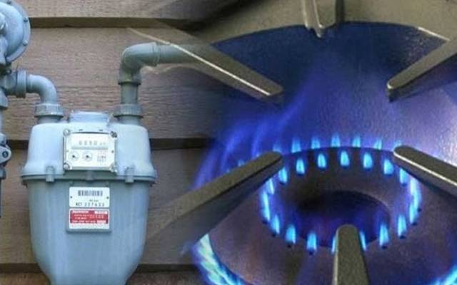 وفاقی حکومت نے گیس کی قیمتوں میں اضافے کی منظوری دیدی