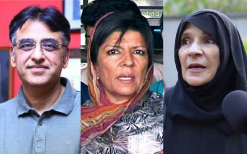جناح ہاؤس حملہ کیس ،اسدعمر،علیمہ خانم،عظمیٰ خان کی عبوری ضمانتوں میں 22 نومبر تک توسیع 