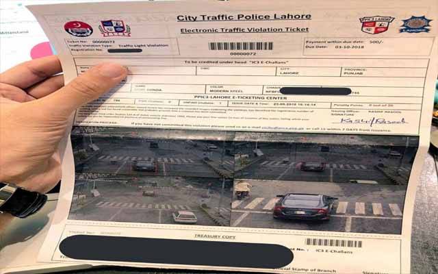 لاہور میں آج سے دوبارہ ای چالاننگ کا آغاز ہو گیا