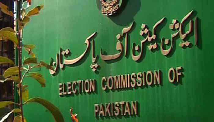 الیکشن کمیشن،نگران وفاقی وزرا کی سیاسی وابستگی کیخلاف درخواست پر فیصلہ محفوظ