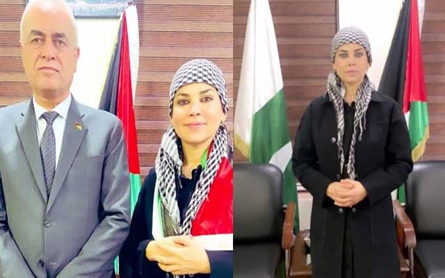 پاکستانی اداکارہ مشی خان نے سرزمین فلسطین پر اسرائیلی بربریت اور مظالم کے خلاف آواز بلند کرتے ہوئے پاکستان میں فلسطین کے سفیر ربیع احمد سے ملاقات کی۔
