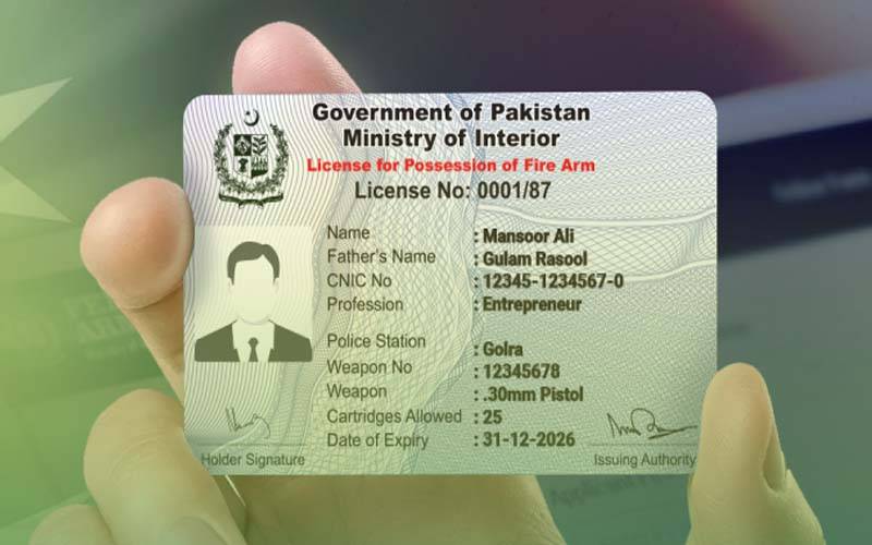 اسلحہ لائسنس کیلئے آن لائن سہولت متعارف 