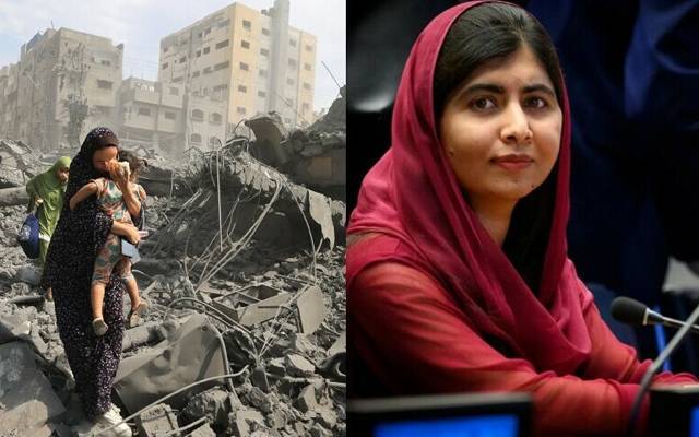 نوبل انعام یافتہ ملالہ یوسف زئی نے غزہ میں جنگ بندی کا مطالبہ کردیا۔ ان کا کہنا ہے کہ اسرائیل حکومت کو ان اندھا دھند حملوں کو ختم کرنا چاہیے، حملوں سے ہزاروں بےگناہ فلسطینی بچے اور خاندان شہید ہورہے ہیں۔