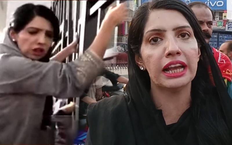جلاؤ گھیراؤکیس,عالیہ حمزہ کی درخواست ضمانت سماعت کیلئے مقرر