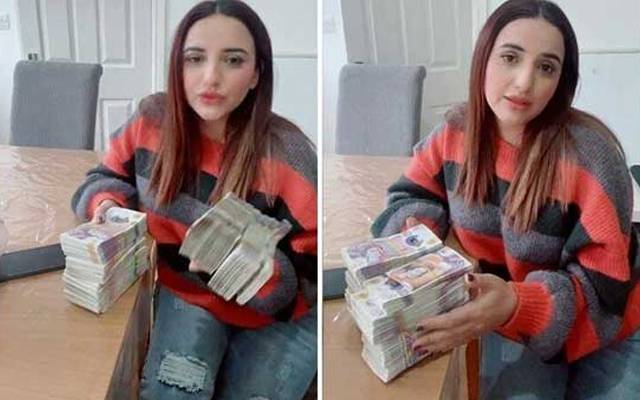  معروف ٹک ٹاکر حریم شاہ نے منی لانڈرنگ میں ملوث ہونے کا بڑا انکشاف کردیا۔
