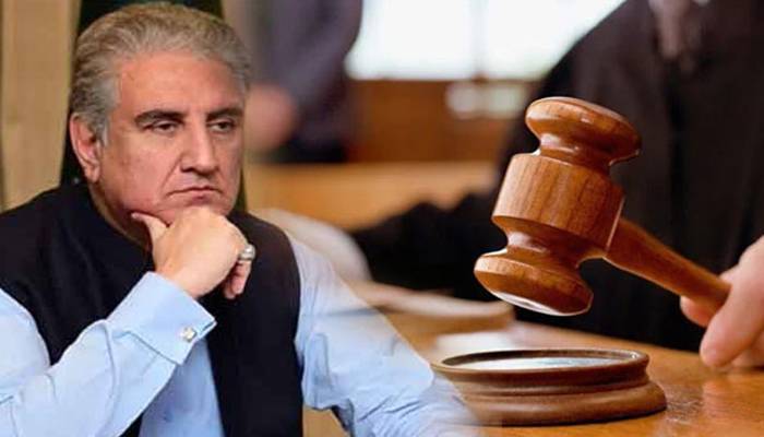 شاہ محمود قریشی کی سائفر کیس میں درخواست ضمانت پر سماعت کل تک ملتوی  