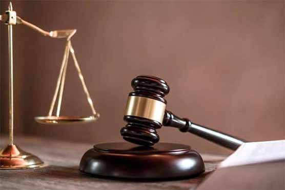 چیئرمین پی ٹی آئی کی بیٹوں سے بات نہ کروانے پرسپرنٹنڈنٹ اڈیالہ جیل کا جواب جمع