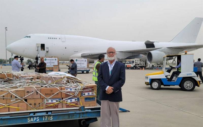 الخدمت فاؤنڈیشن کی جانب سے غزہ متاثرین کیلئے امدادی سامان کا جہاز روانہ