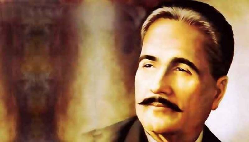 ملک بھر میں آج علامہ اقبال کا 146 واں یوم پیدائش منایا جارہا ہے