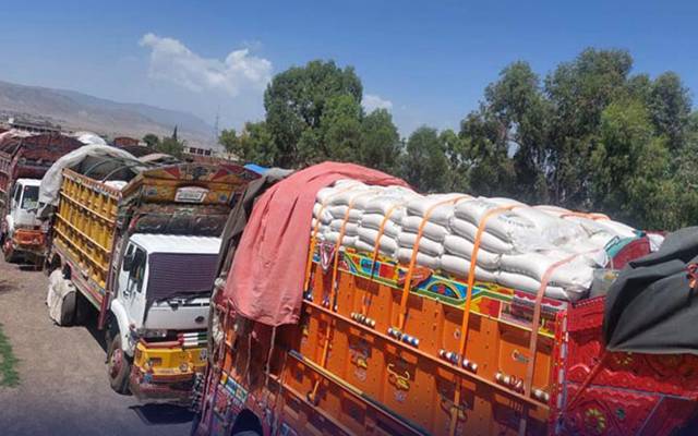 نگران حکومت، سیکیورٹی فورسز اور عسکری قیادت کا ملکی سالمیت و استحکام کے پیش نظر ماہ ستمبر سے اب تک ملک بھر میں اسمگلنگ کے خلاف آپریشن کا آغاز جاری ہے۔