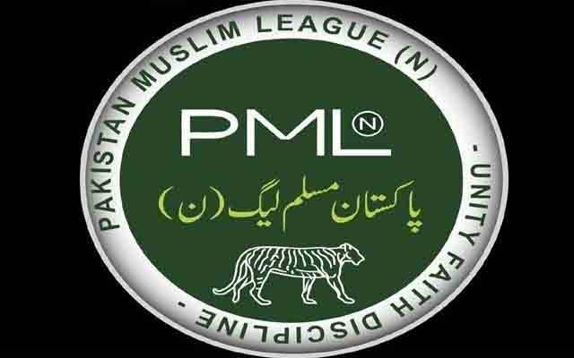 مسلم لیگ ن کو مظفرگڑھ سے بڑی کامیابی مل گئی 