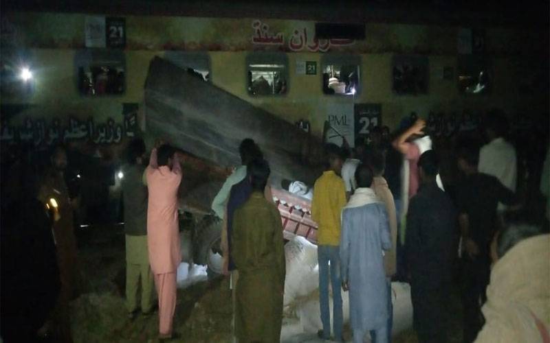 حافظ آباد: گاجر گولہ کے قریب ٹریکٹر ٹرالی رحمان بابا ایکسپریس سے ٹکرا گئی
