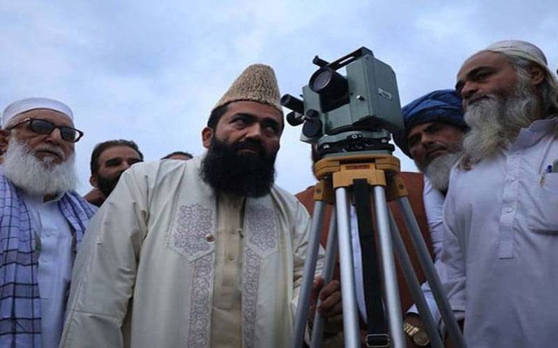 جمادی الاول کا چاند نظر نہیں آیا