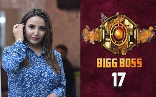  متنازع پاکستانی ٹک ٹاکر حریم شاہ نے سوشل میڈیا پر اپنے مداحوں سے بگ باس سیزن 17 میں شرکت کرنے کا اہم مشورہ مانگ لیا۔     